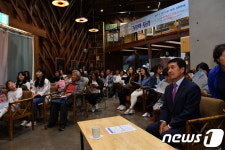 완주 그림책미술관, 가능성있다…삼례책마을서 포럼