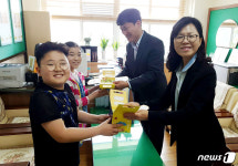 학생 21명 안동 월곡초교, 스승의 날 특별한 선물