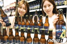 크래프트 비어 ‘샘스 에일’ 드셔보세요!