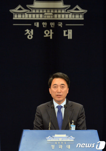 청와대 대변인에 박수현 임명