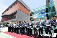 제주 근로자종합복지관 16일 개관