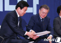 靑 국정자문위 위원장에 임명된 김진표 의원