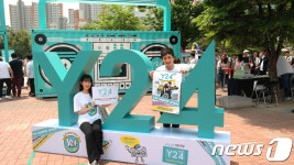 KT, ‘Y24 요금제’와 함께 8개 대학서 ‘Y24 캠퍼스 어택’ 