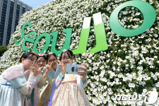 서울로 7017 홍보 대형 꽃탑