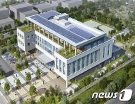 농림축산검역 호남본부, 군산 미장동 신청사 개청