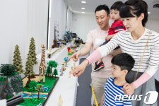 서울어린이대공원 브릭 전시회