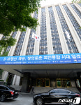 5.18 정신 계승, 정의로운 국민통합 시대