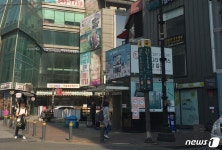 지하철 종로3가역 2-1번 출구 44억원에 경매행 
