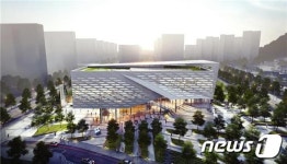 세종시립도서관 설계 당선작, 세종 열린 문화마을 