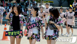 이제 체육복도 패션시대