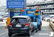 서울시 불법주정차 견인료 오늘부터 인상