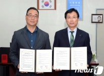 남원시, 이마트 남원점과 취약계층 아동 지원 MOU