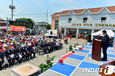전통시장 오세요…고창서 와글와글 시장가요제