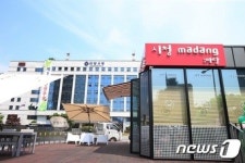 안양시, 시민휴식 공간 ‘시청마당’ 오픈 