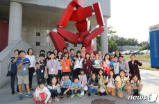 포항 어린이기자단 발족…특종 찾아 출발