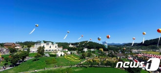 임실 치즈테마파크 인기…연내 50만명 방문 예상