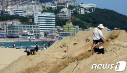 더워도 모래조각