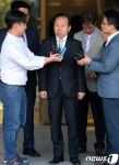 김이수 헌재소장 내정자의 지명 소감
