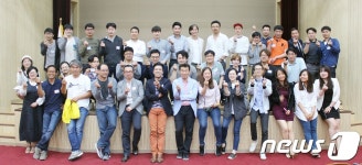 제주 스타트업 생태계 구축에 카카오·관도 힘 보탠다