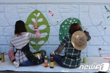 아이들을 위한 꿈의 벽화 프로젝트