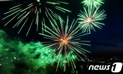 U-20 월드컵 축하 불꽃 터진 덕진공원