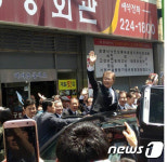 문 대통령, 점심 식사한 광주 화랑궁회관 어떤 곳?