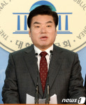 원유철 등 아동·인구 의원단체, 유엔 세계식량계획 방문