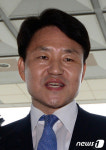 文대통령, 법무차관 이금로·대검차장 봉욱 임명(종합)