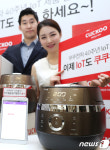 이제 IoT도 쿠쿠 하세요~