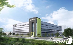 GS홈쇼핑, 900억원 투자 군포에 첨단 물류센터 건립