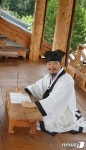 사라지는 고향의 소리 찾아나선 청학동 훈장님