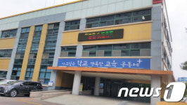 전주교육지원청 에코시티 초등학교 이름 지어주세요