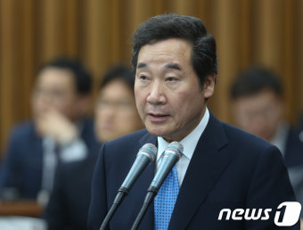 인사청문회 임하는 이낙연 후보자