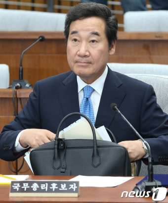 인사청문회 준비하는 이낙연 후보자