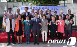 철원에서 열린 갈말읍사무소 기공식