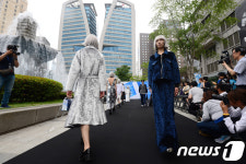 도심 속 런웨이