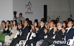 2017 세계문화예술교육주간 개막식