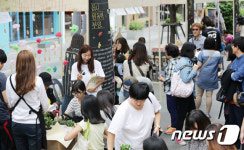 울산문화재단, 세계문화예술교육 체험워크숍 열려 