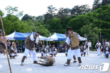 강원도 무형문화재 황병산사냥 민속놀이 체험관 개관