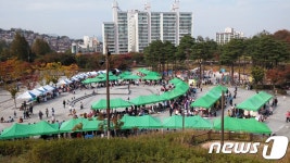강북구, 28일 북서울꿈의숲 희망·건강·나눔 축제 한마당