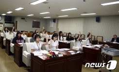 의원들은 뭘 하지?…남원시의회 열린 모의의회