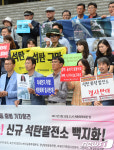 신규 석탄발전소 반대한다