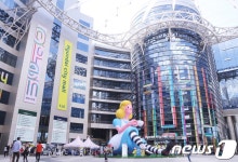 현대百, 아웃렛+전문몰 현대시티몰 가든파이브점 오픈 