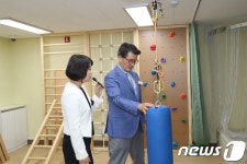 유종필 구청장 관악구장애인종합복지관 개관합니다