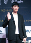 씨엔블루 이종현, '영화관에서 자체발광~'