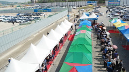 GS건설 한강메트로자이 1순위 청약 평균 7.14대1