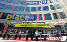 현대百, 아울렛+전물몰 현대시티 가든파이브점 개장