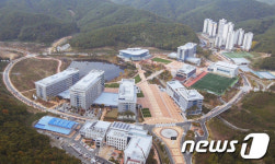 UNIST-한국해양과학기술원 해수전지 상용화 박차