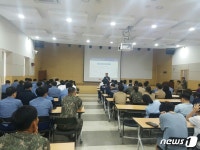 진해署, 해군 해양의료원 교통 및 재난 안전교육