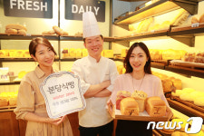 식빵 매니아 다 모여라